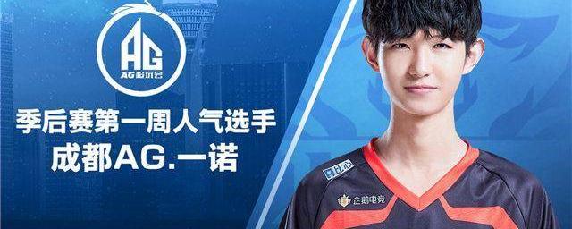 刘国梁的屈 刘国梁的屈