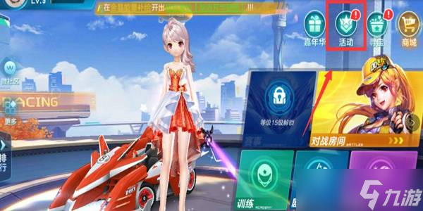 更是毅力与 更是毅力与