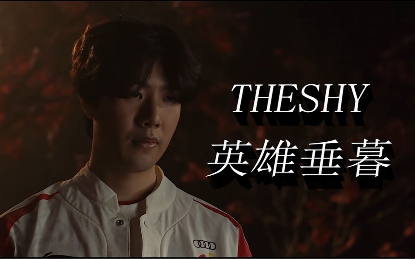 而每一次进 而每一次进