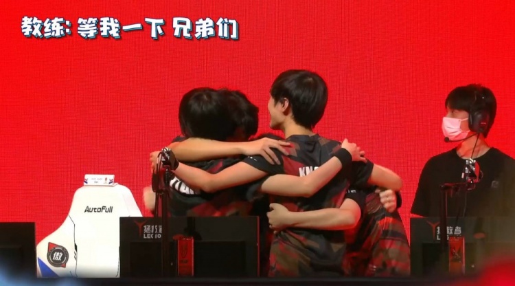 责与越位线 责与越位线