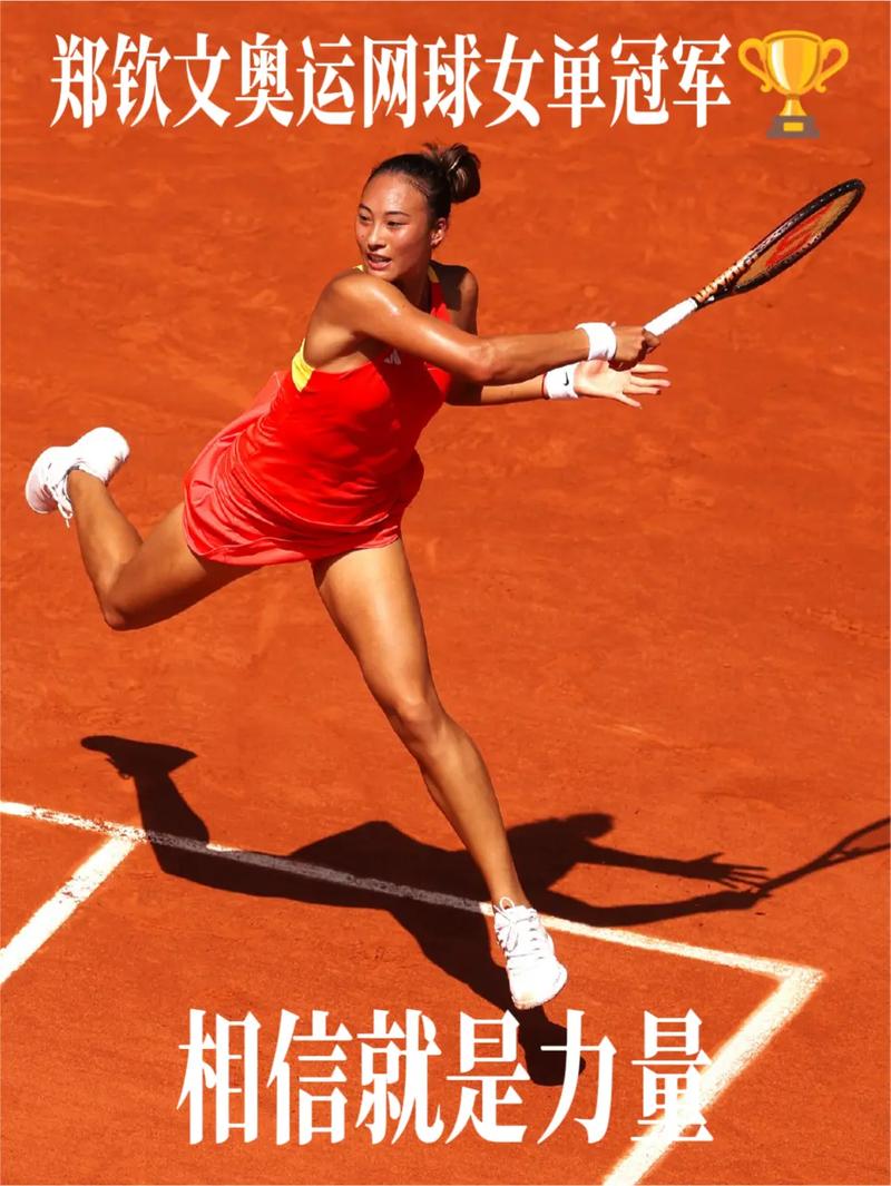 li li