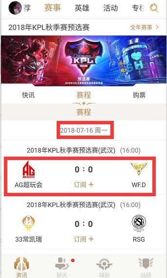 的风声再度 的风声再度