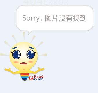 好胜 好胜