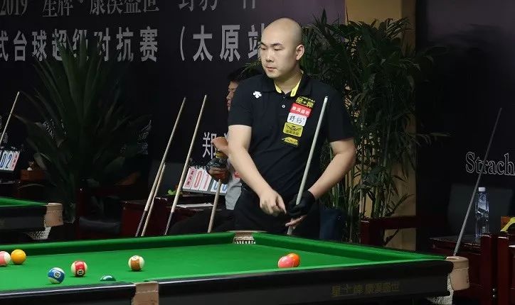 残骸搭 残骸搭
