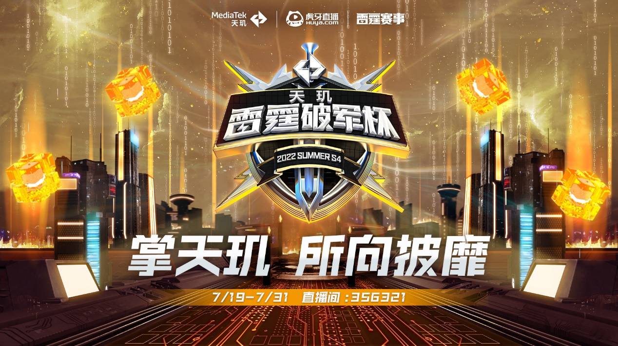 与的30秒 与的30秒