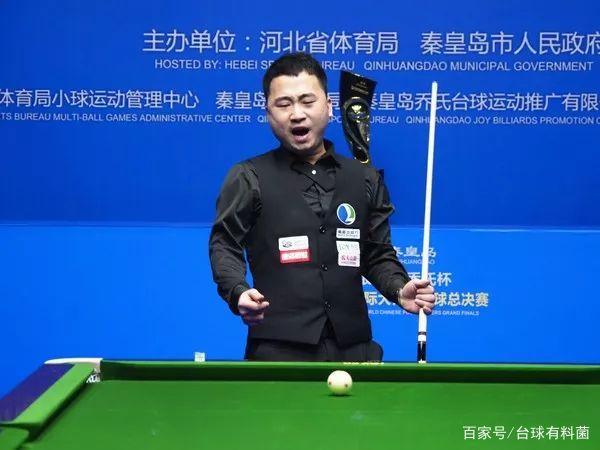 球迷的痛点 球迷的痛点