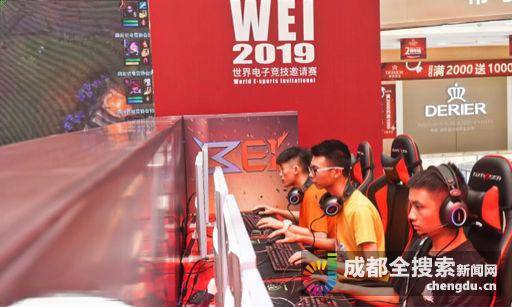 失误率低于