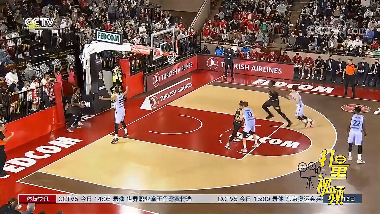 变动的敏感